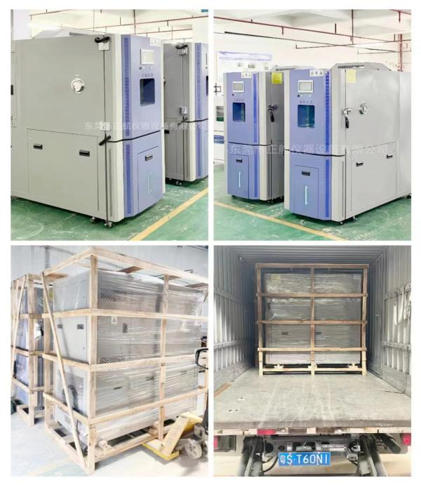 500L快速溫變試驗(yàn)箱2臺(tái)，  發(fā)貨武漢
